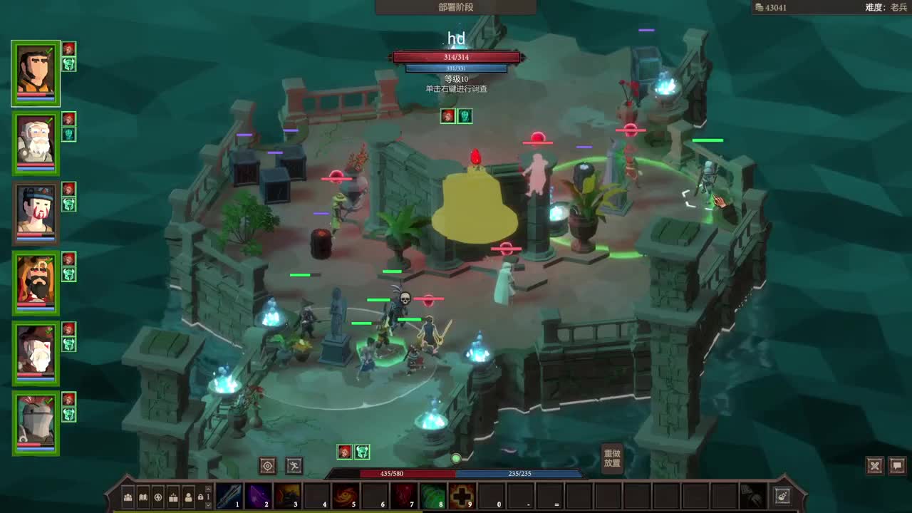 【肯尼】一点小小的狂暴震撼 第3段