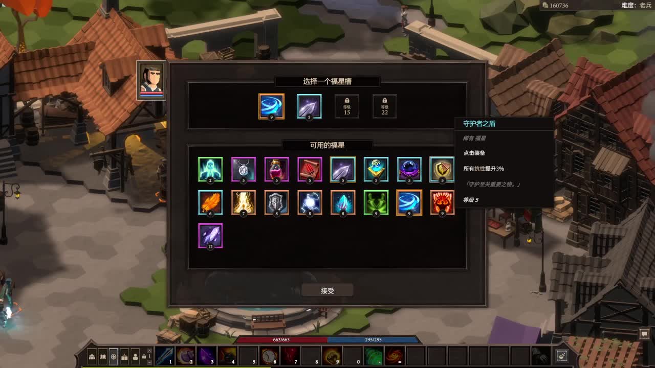 【肯尼】一点小小的狂暴震撼 第10段