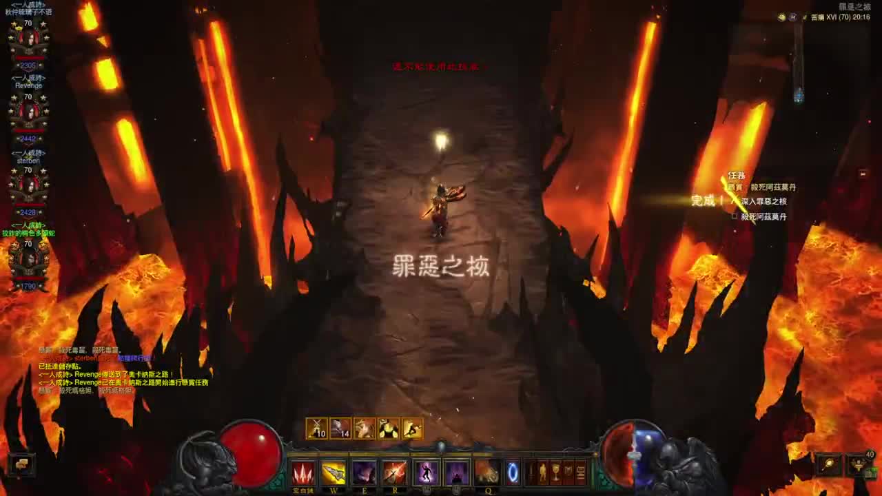 28赛季来了！ 第1段