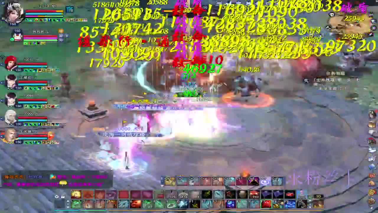 接资源·接全托 第3段