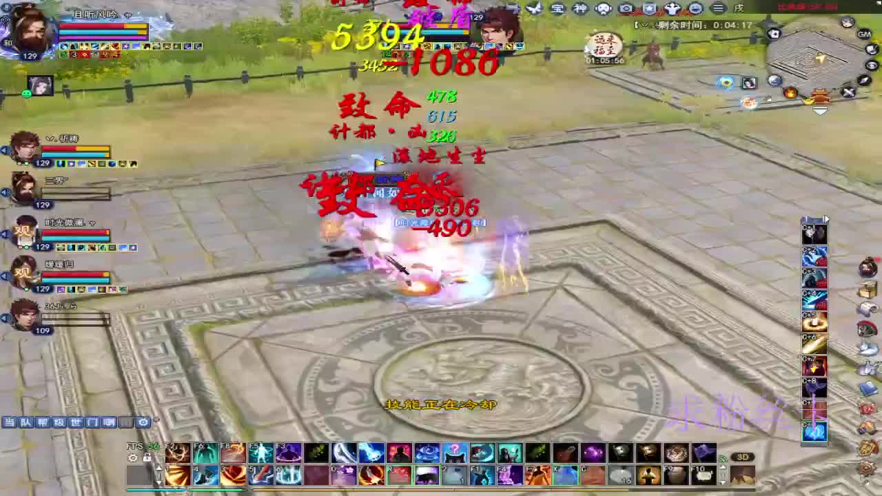 接资源·接全托 第8段