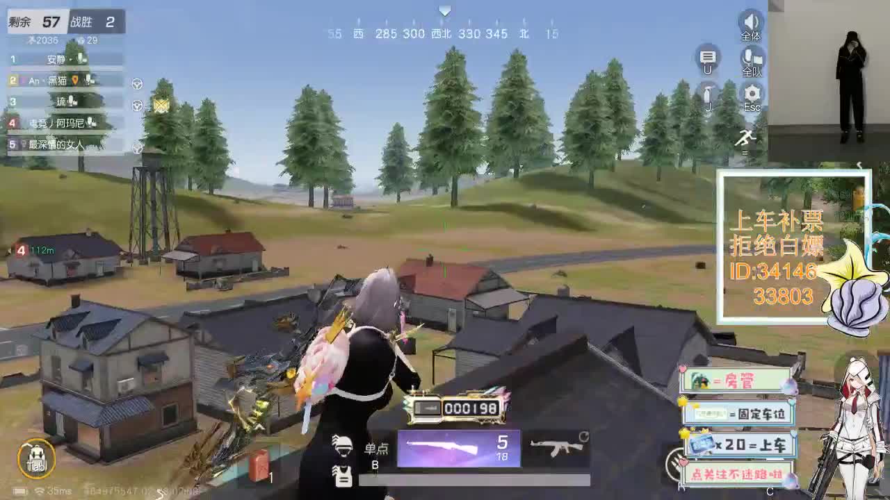 2.28世界很喧嚣 做自己就好 第10段