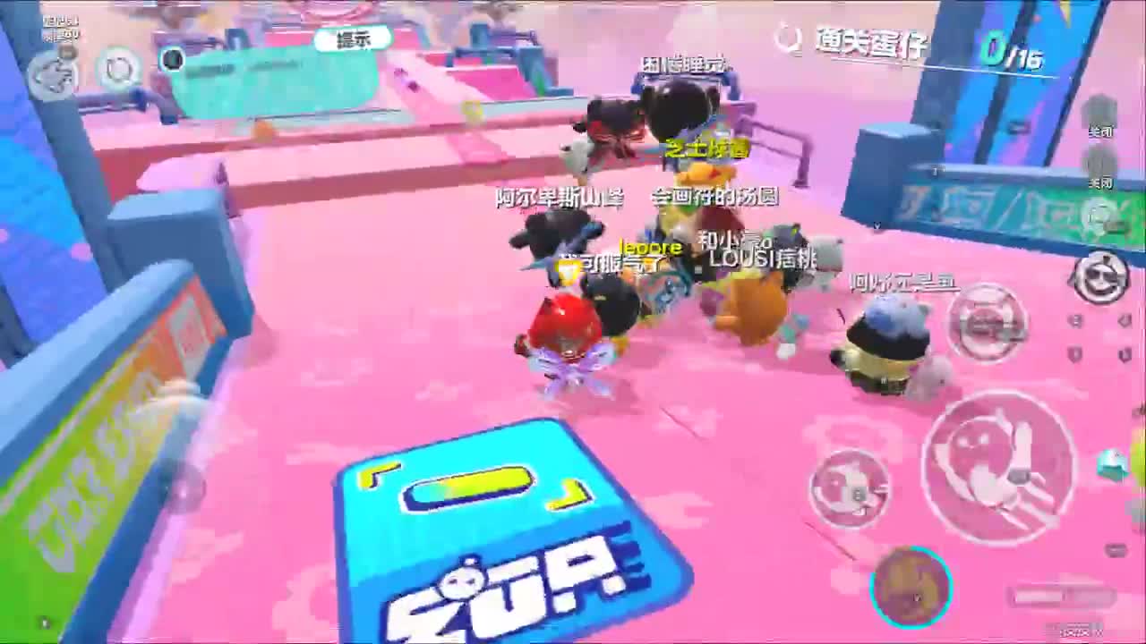接上分~ 第1段