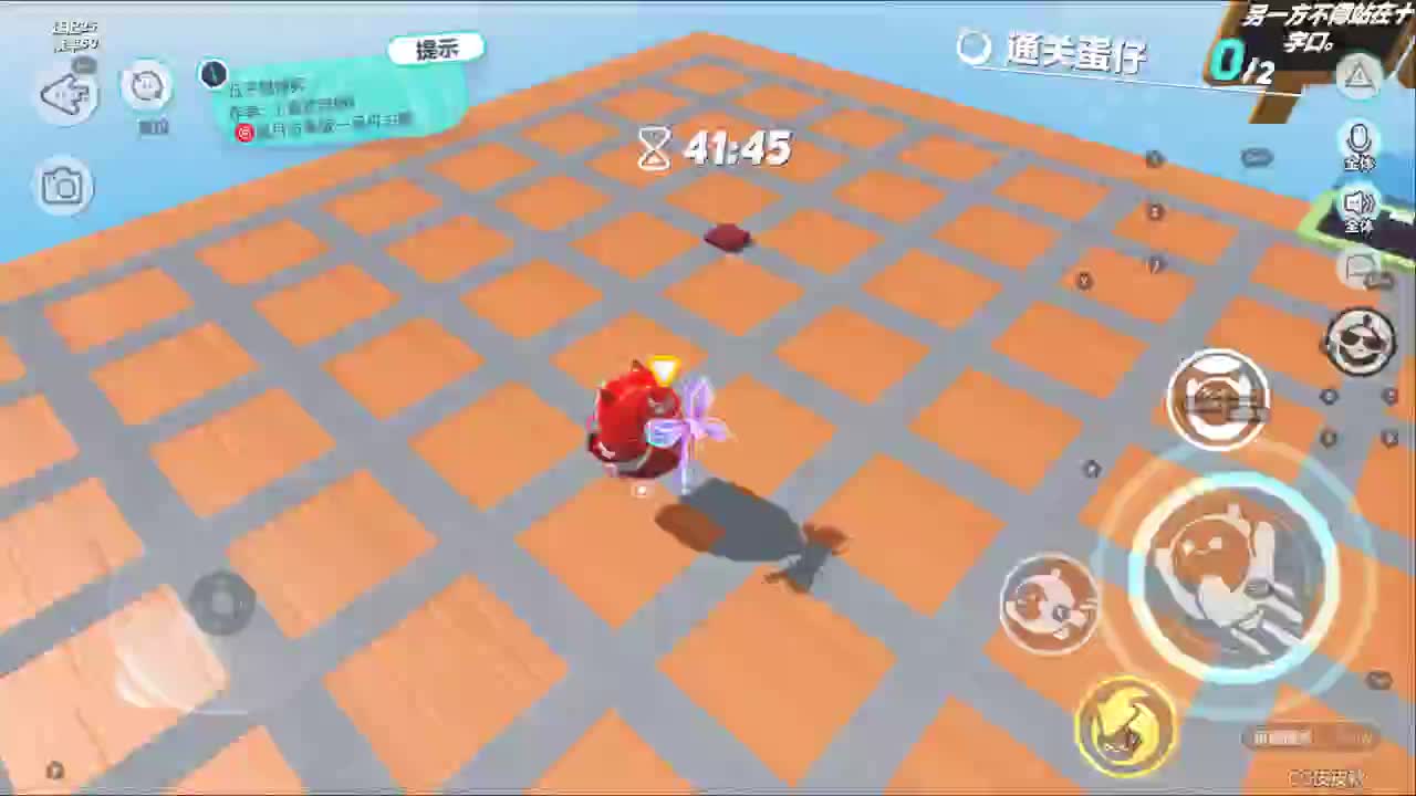接上分~ 第12段