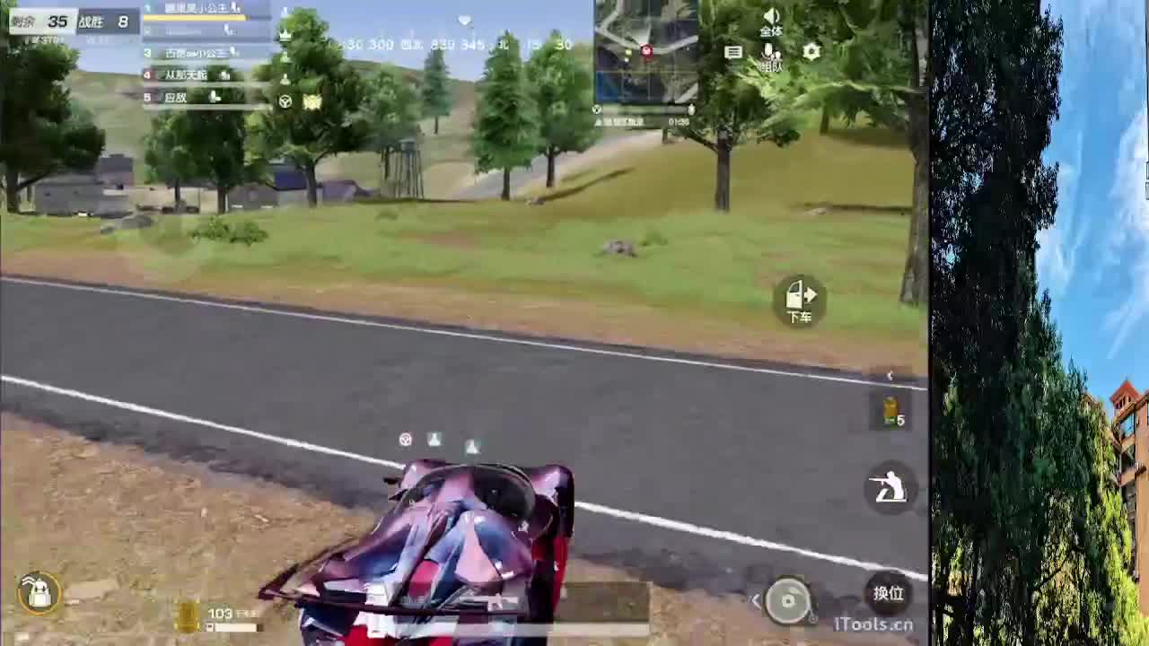 7 第2段