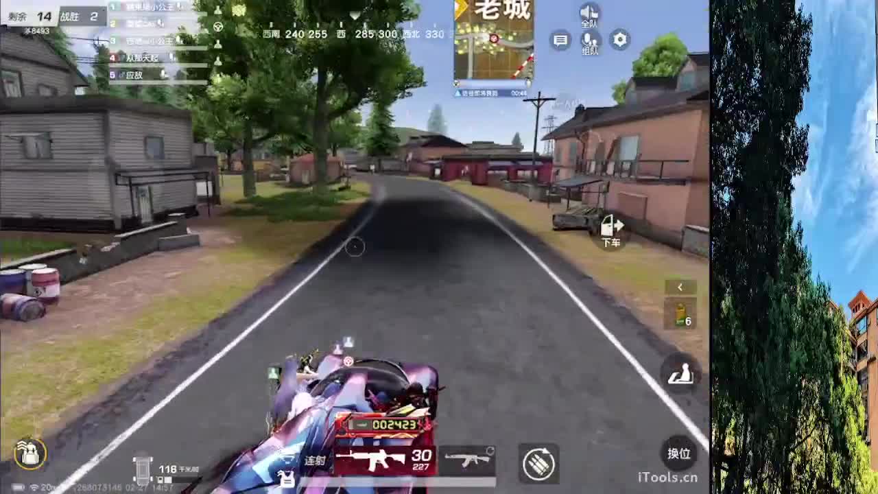7 第4段
