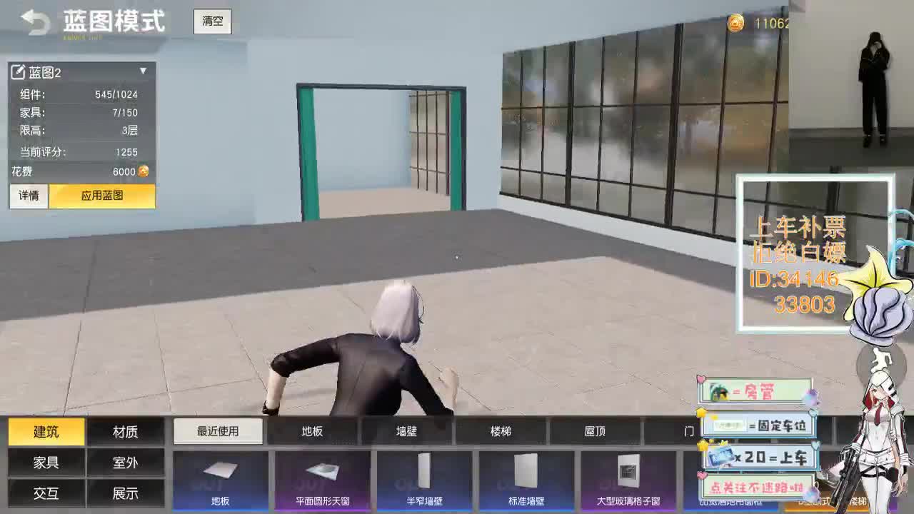 2.28世界很喧嚣 做自己就好 第7段