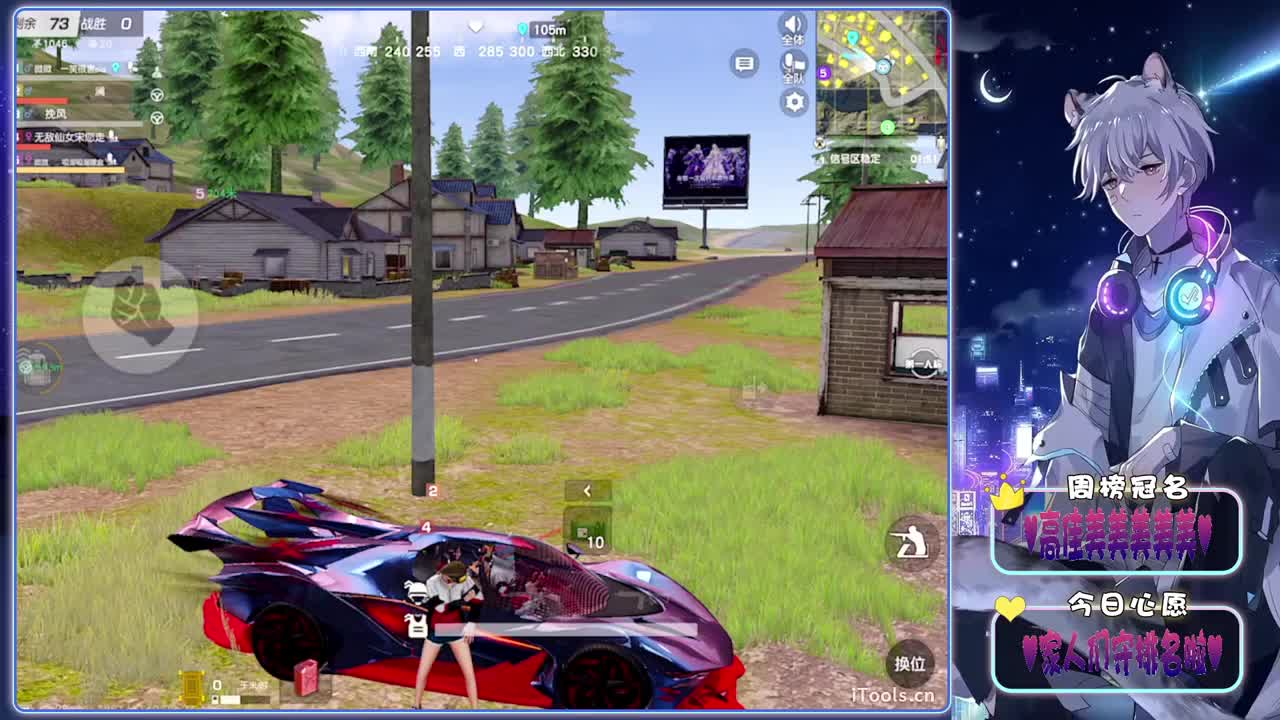 无题-//.♥♥ 第1段