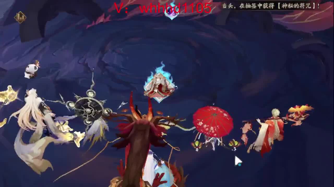 接魂土/魂王/师徒/托管 第1段