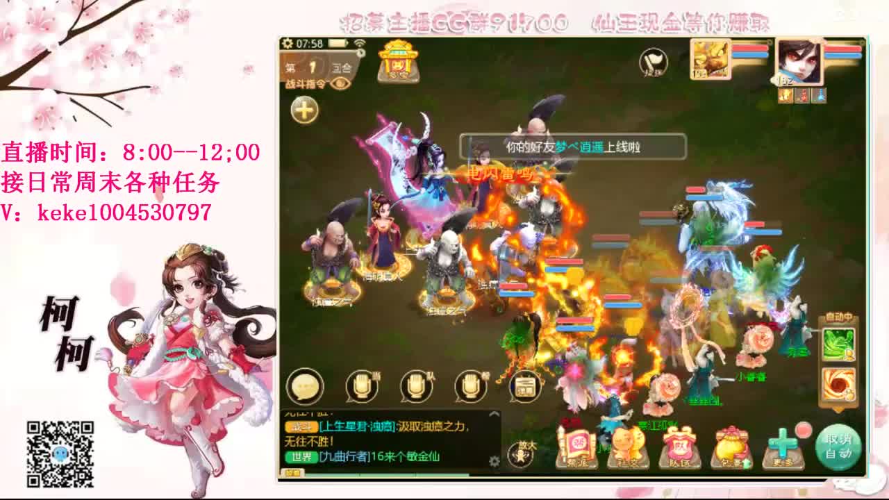 初心不负~~ 第1段