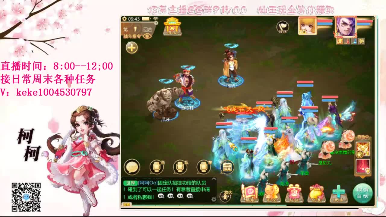 初心不负~~ 第5段