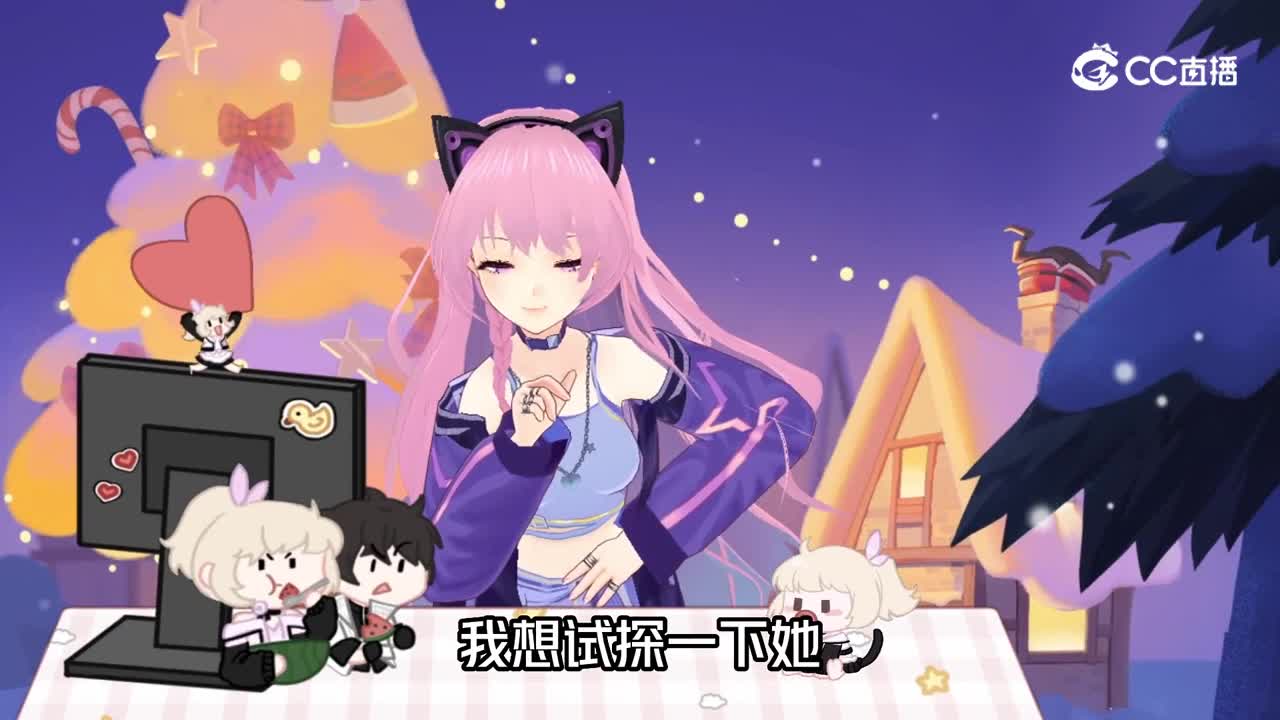 明日之后【我们的故事】宦旭下集