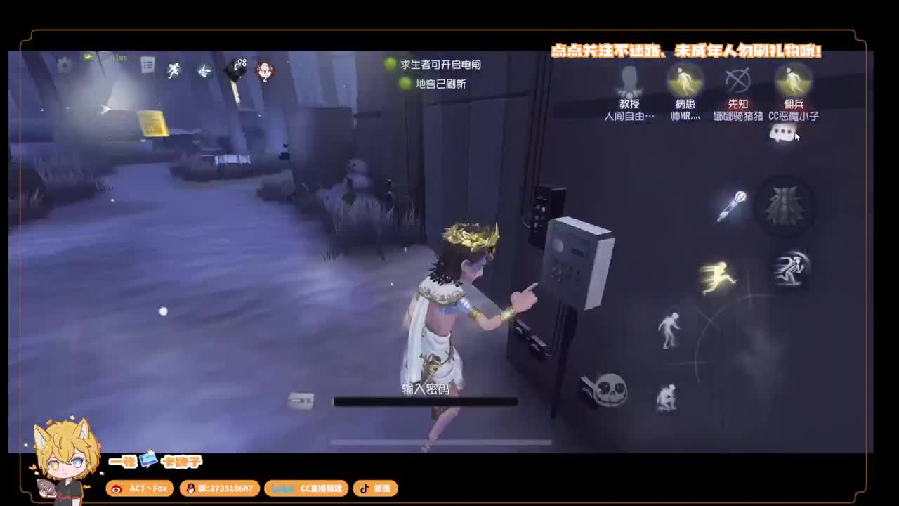 无敌暴龙战士 第2段