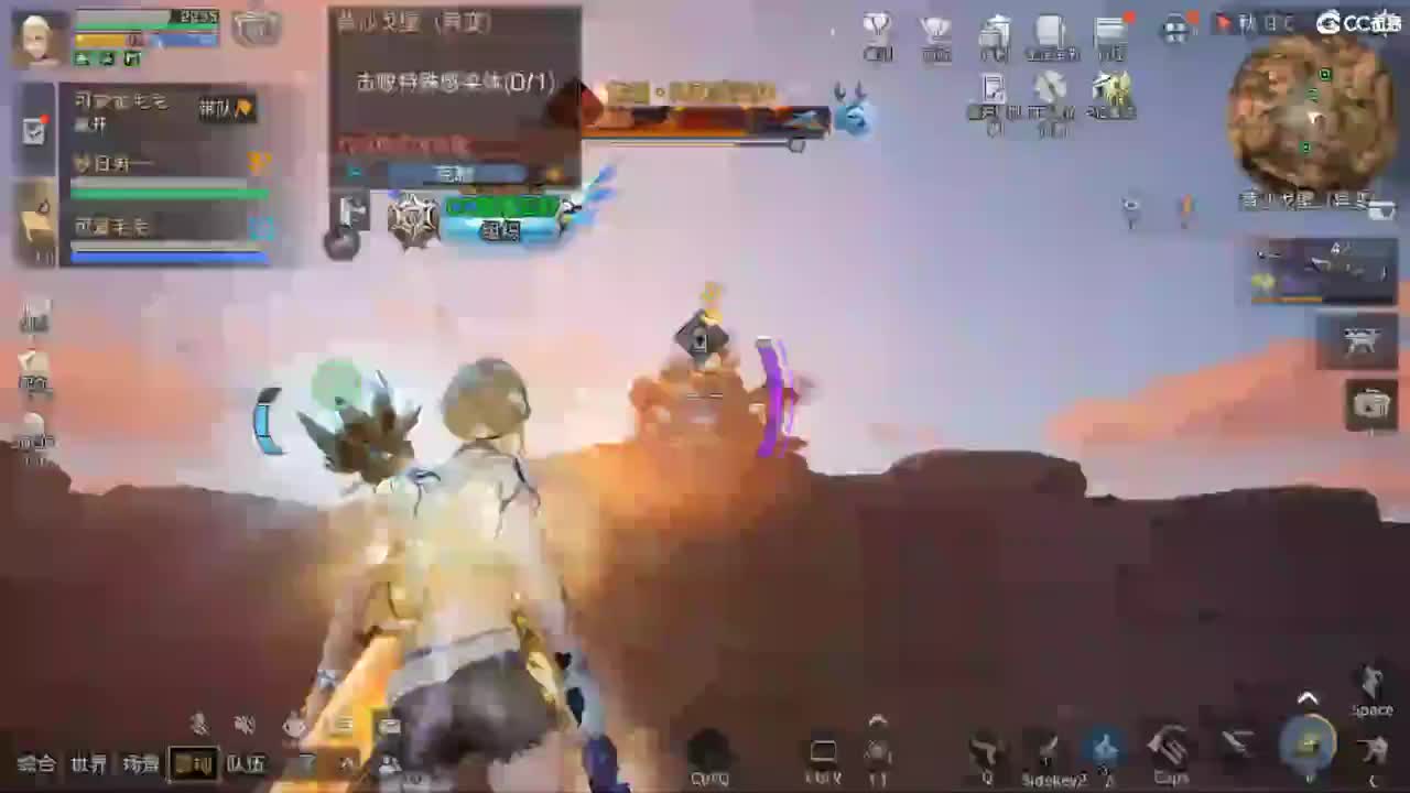 CC时装特惠 第1段