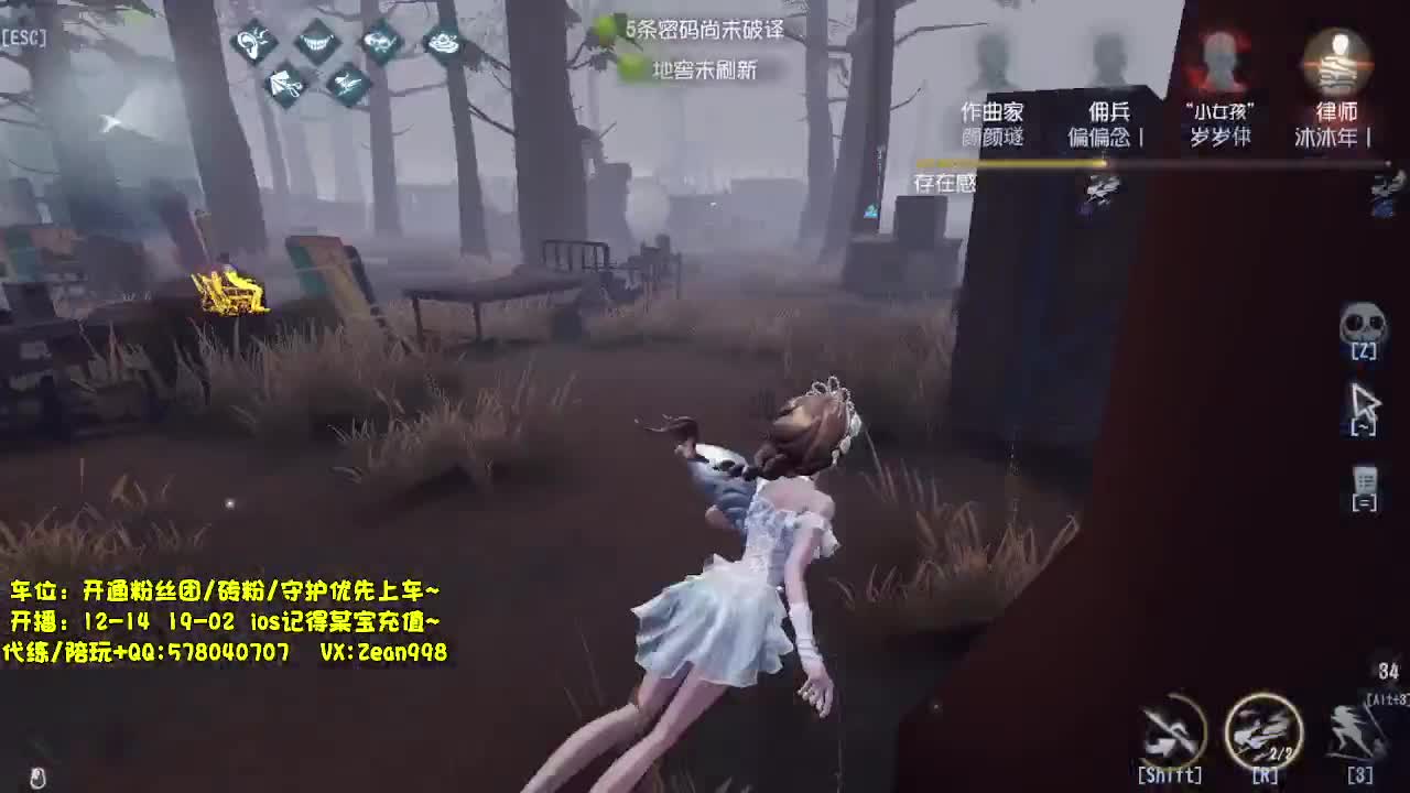 带老板匹配~ 第1段