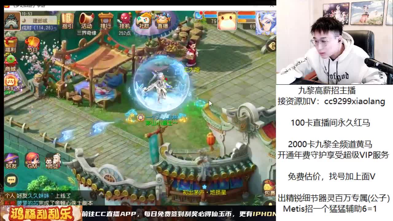 承接所有资源 第2段
