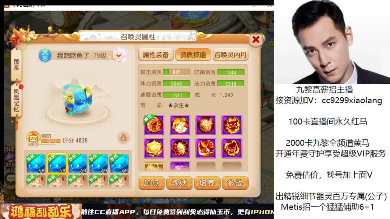 承接所有资源 第3段