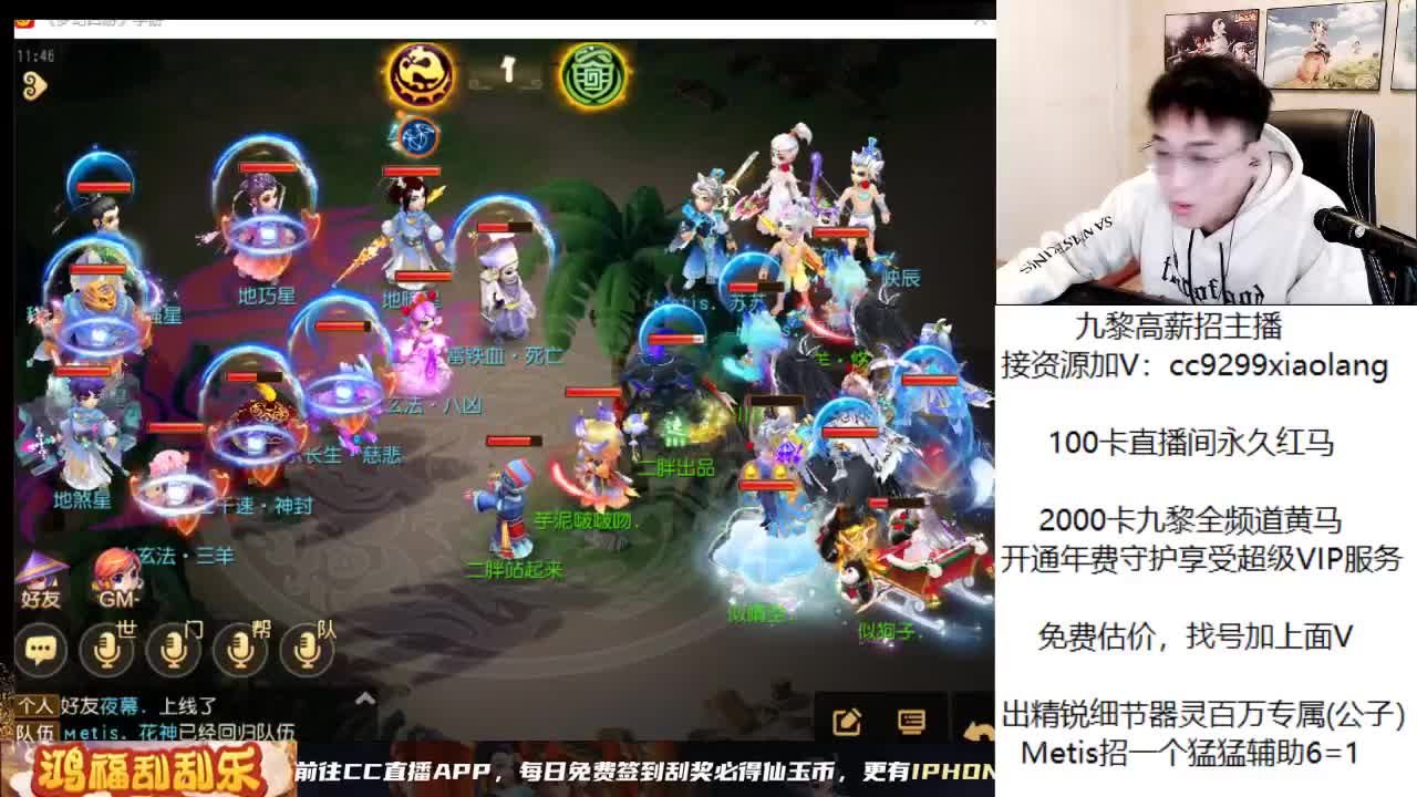 承接所有资源 第4段