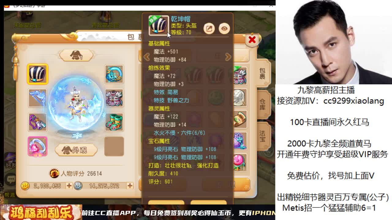 承接所有资源 第7段