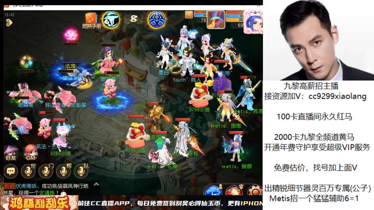 承接所有资源 第8段