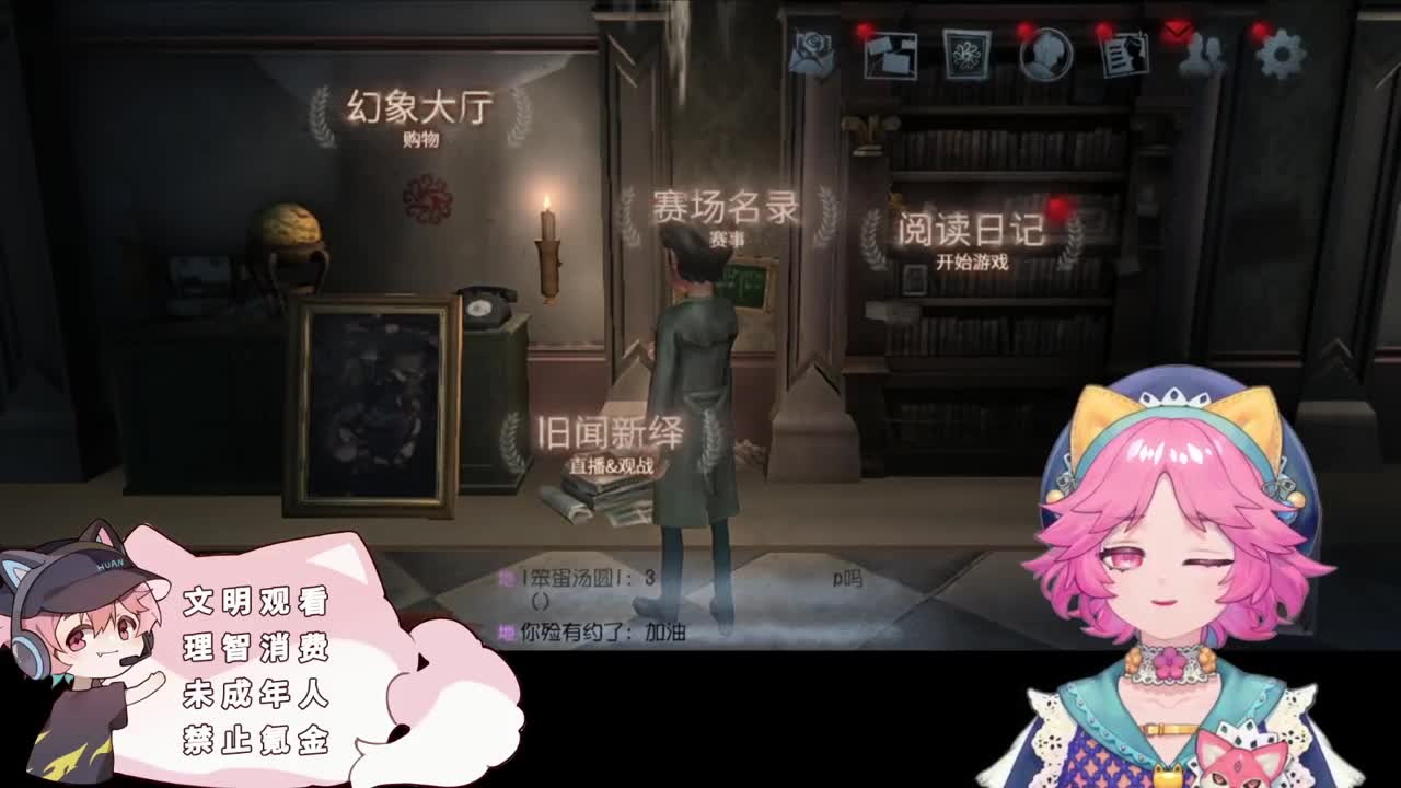 快乐的小伙计 第1段