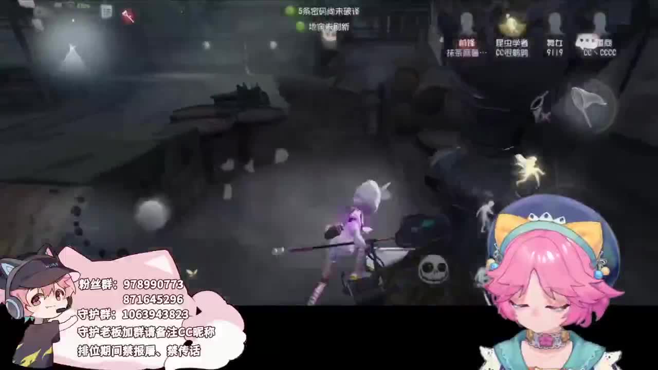 快乐的小伙计 第2段