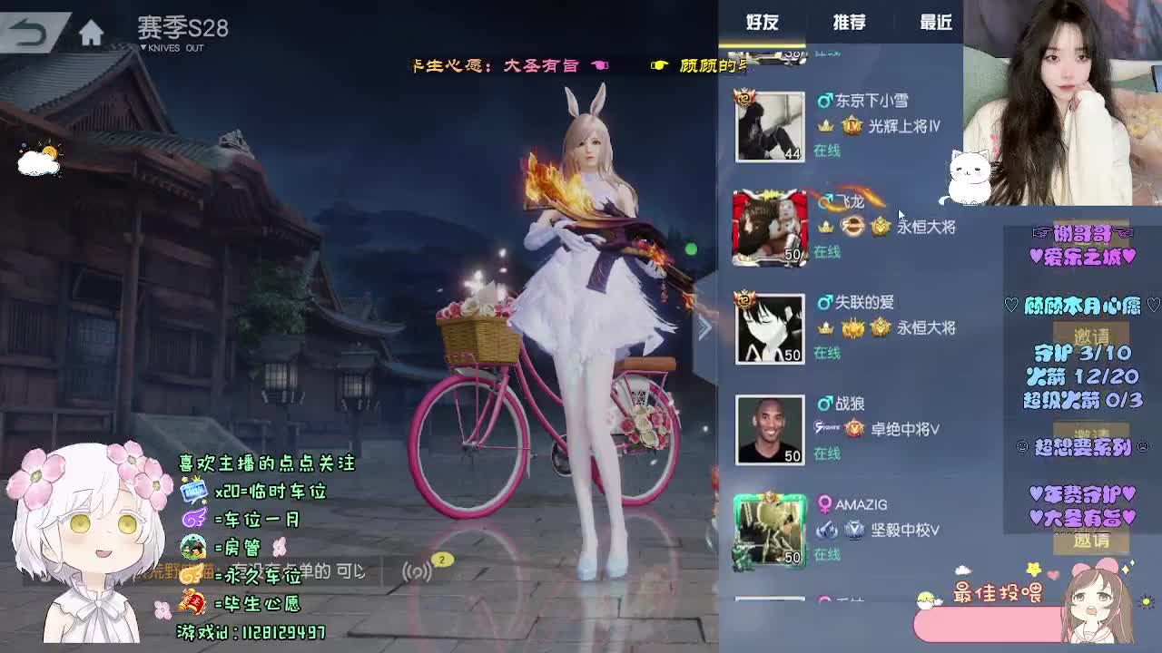 励志小顾 第1段