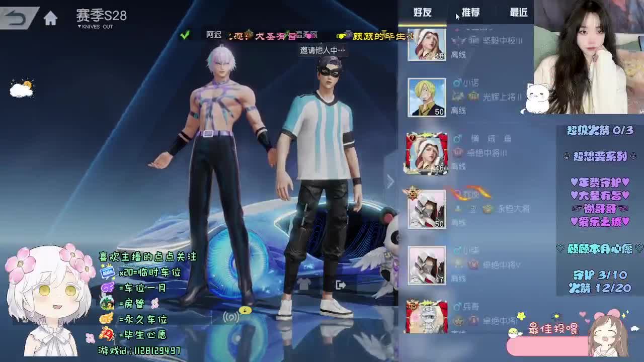 励志小顾 第4段