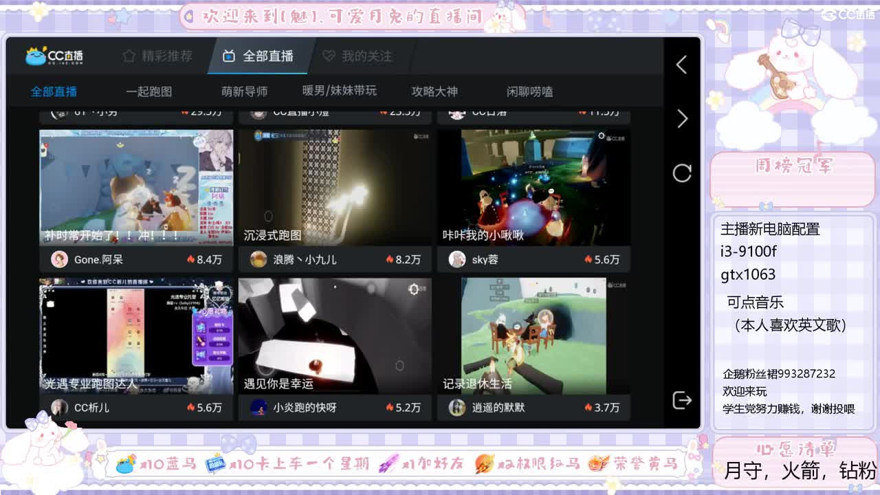 视频封面
