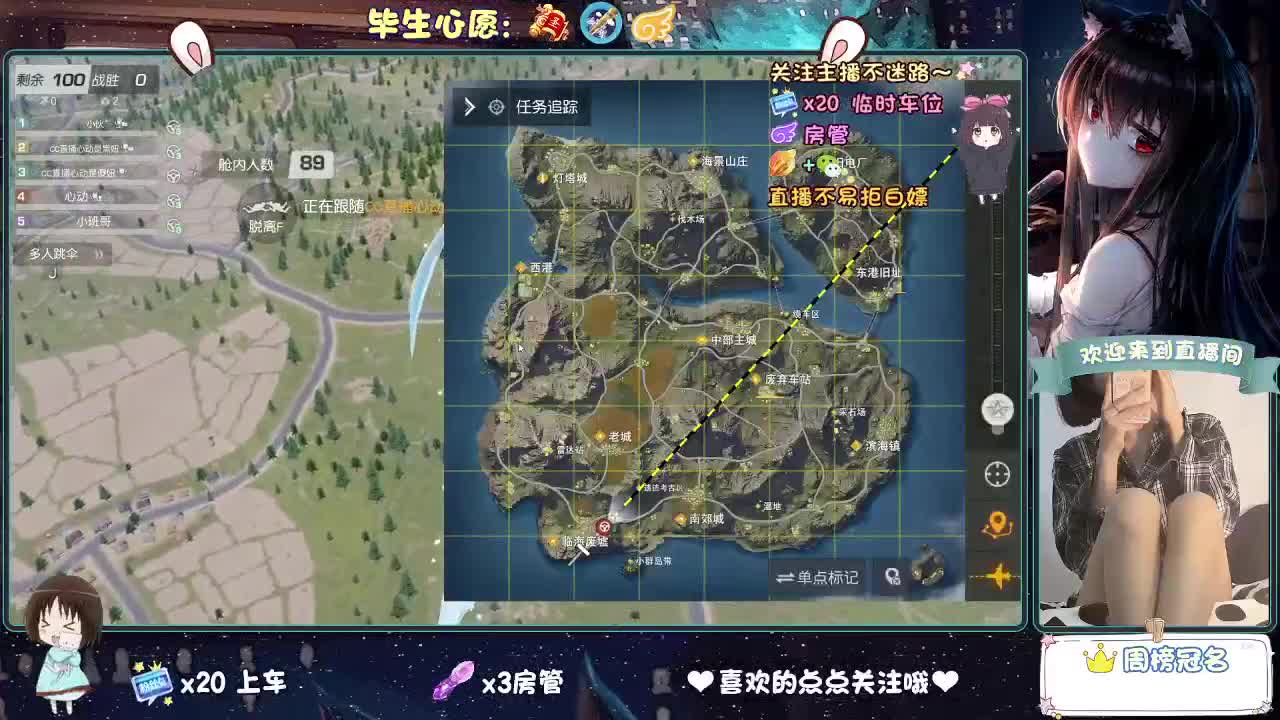 起风了 第7段