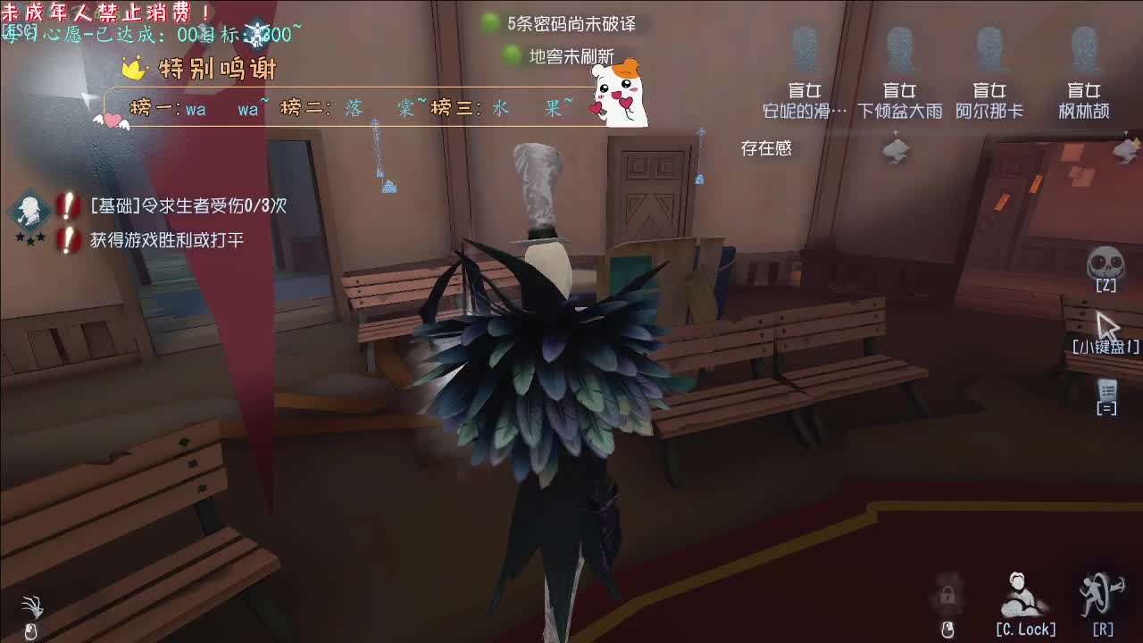 丨轻舟已过万重山丨感谢陪伴~感恩有你！ 第6段