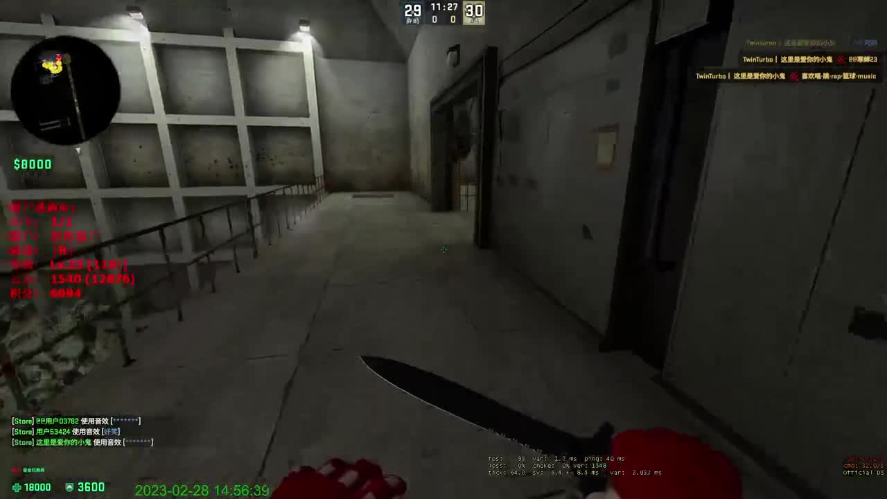 怎么办，失业了。 第2段