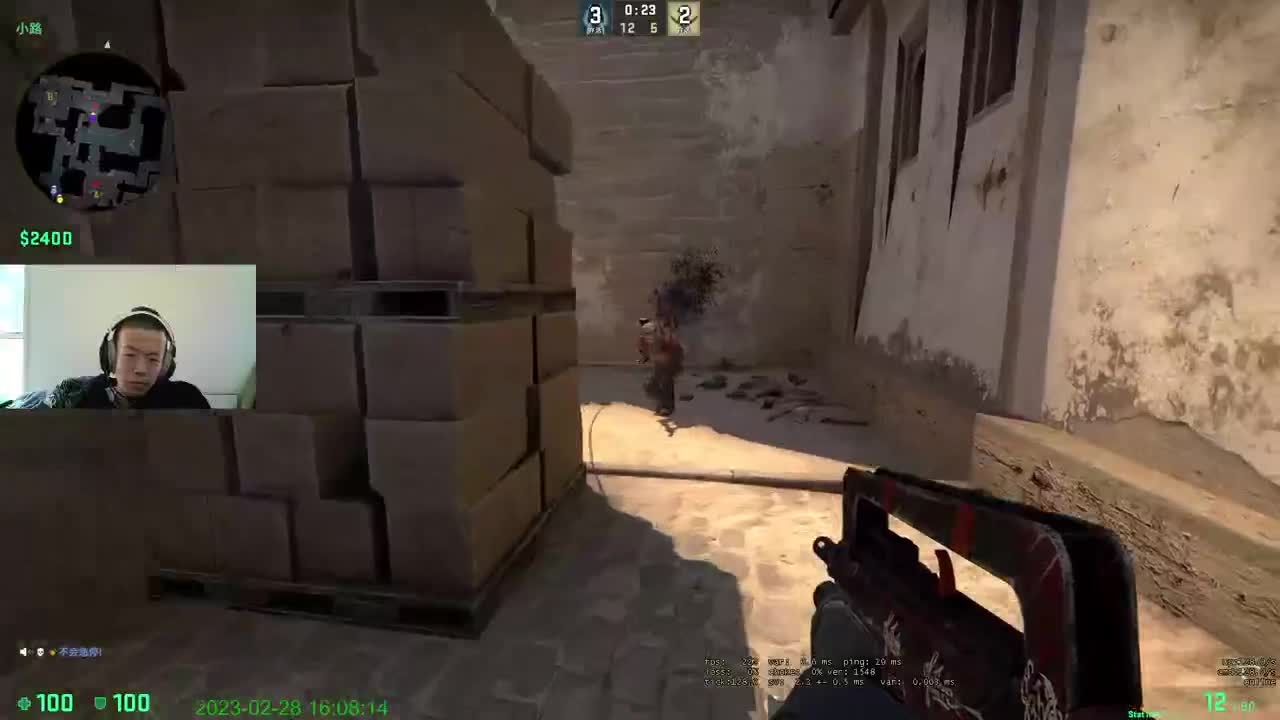 怎么办，失业了。 第4段