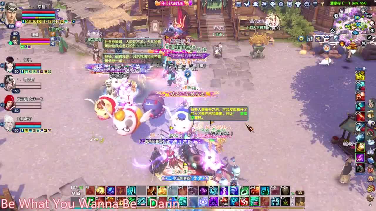 射手关宁 第2段