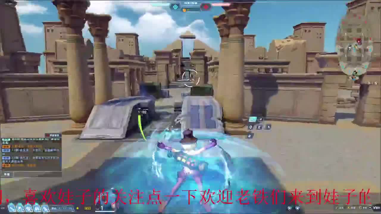 无尽战区 第1段