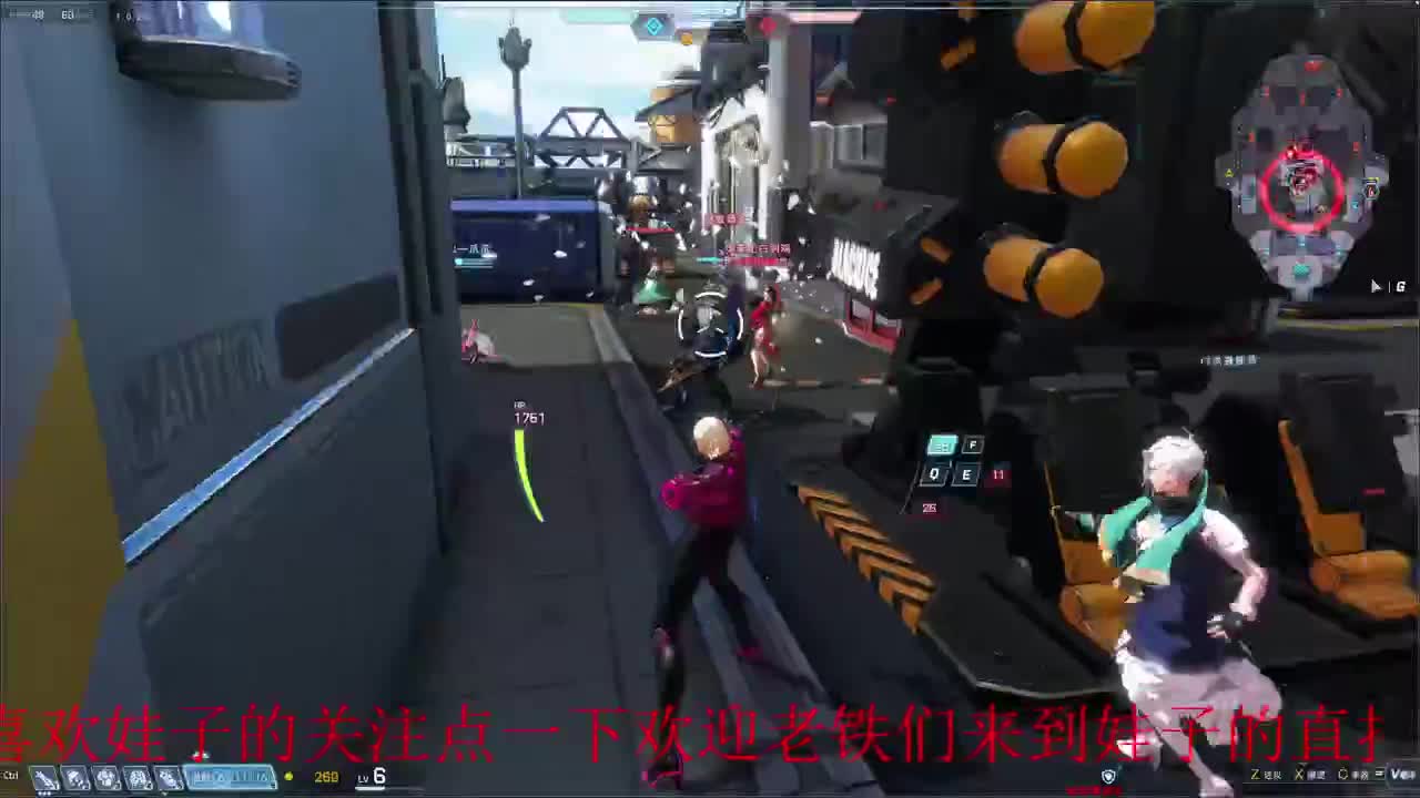 无尽战区 第3段