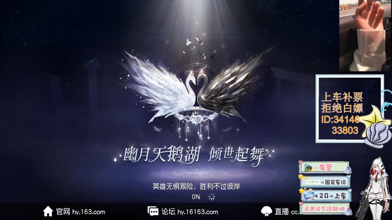 2.28世界很喧嚣 做自己就好 第3段