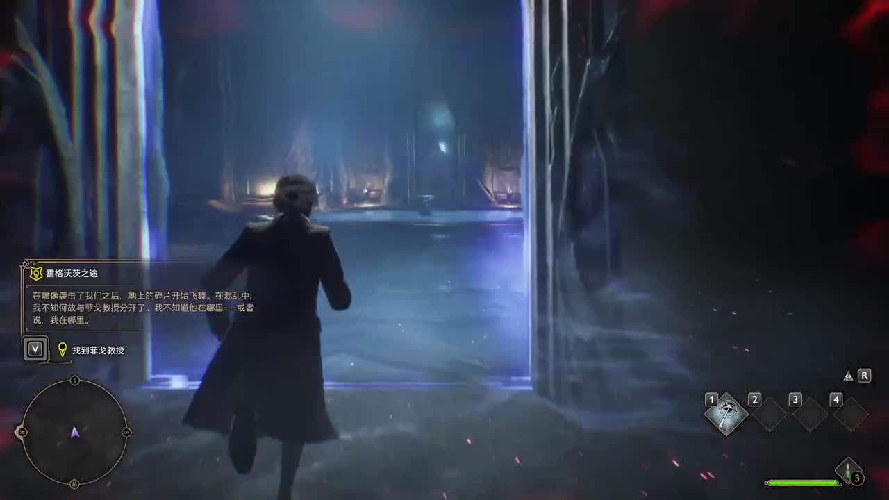 快乐的小伙计 第2段