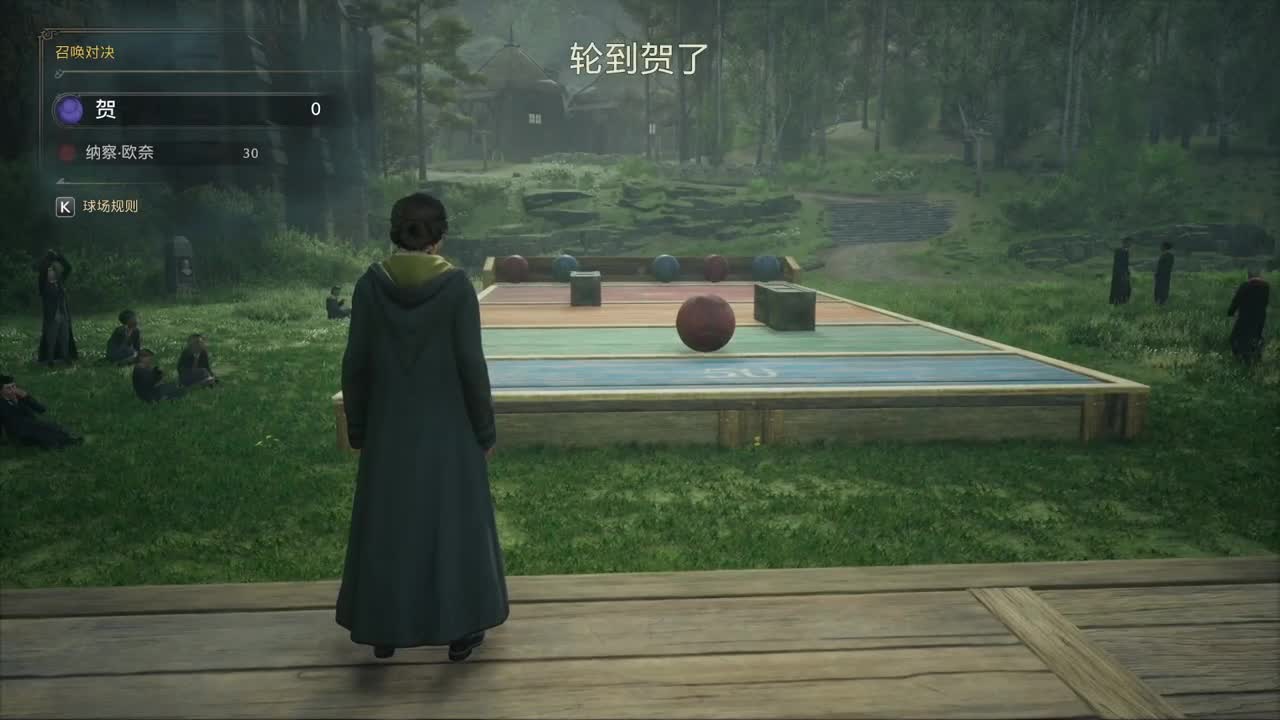 快乐的小伙计 第3段