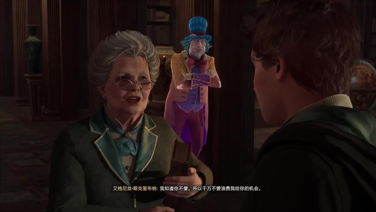 快乐的小伙计 第6段