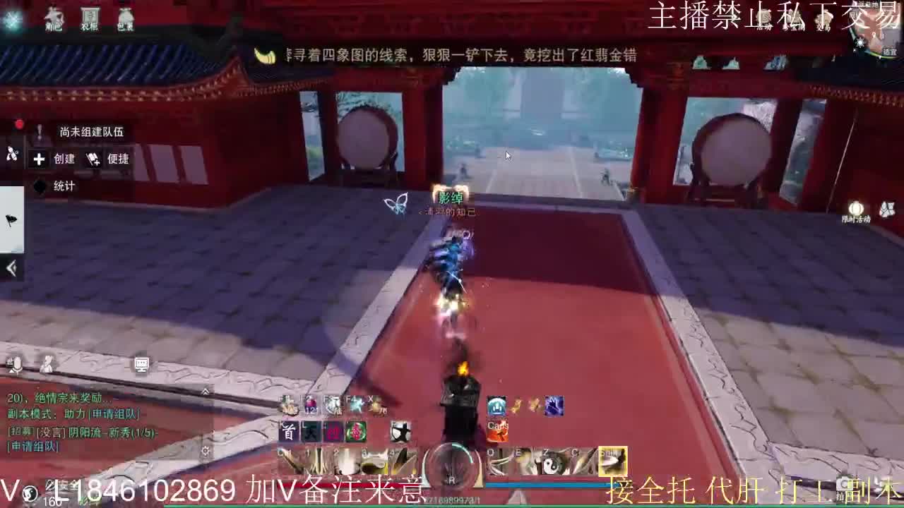 接托管各种 第3段