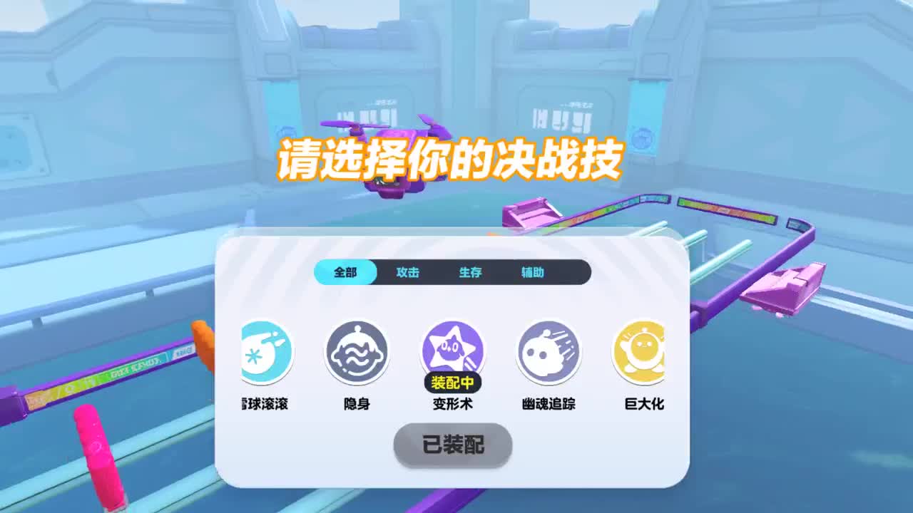 接代上凤凰蛋 第10段