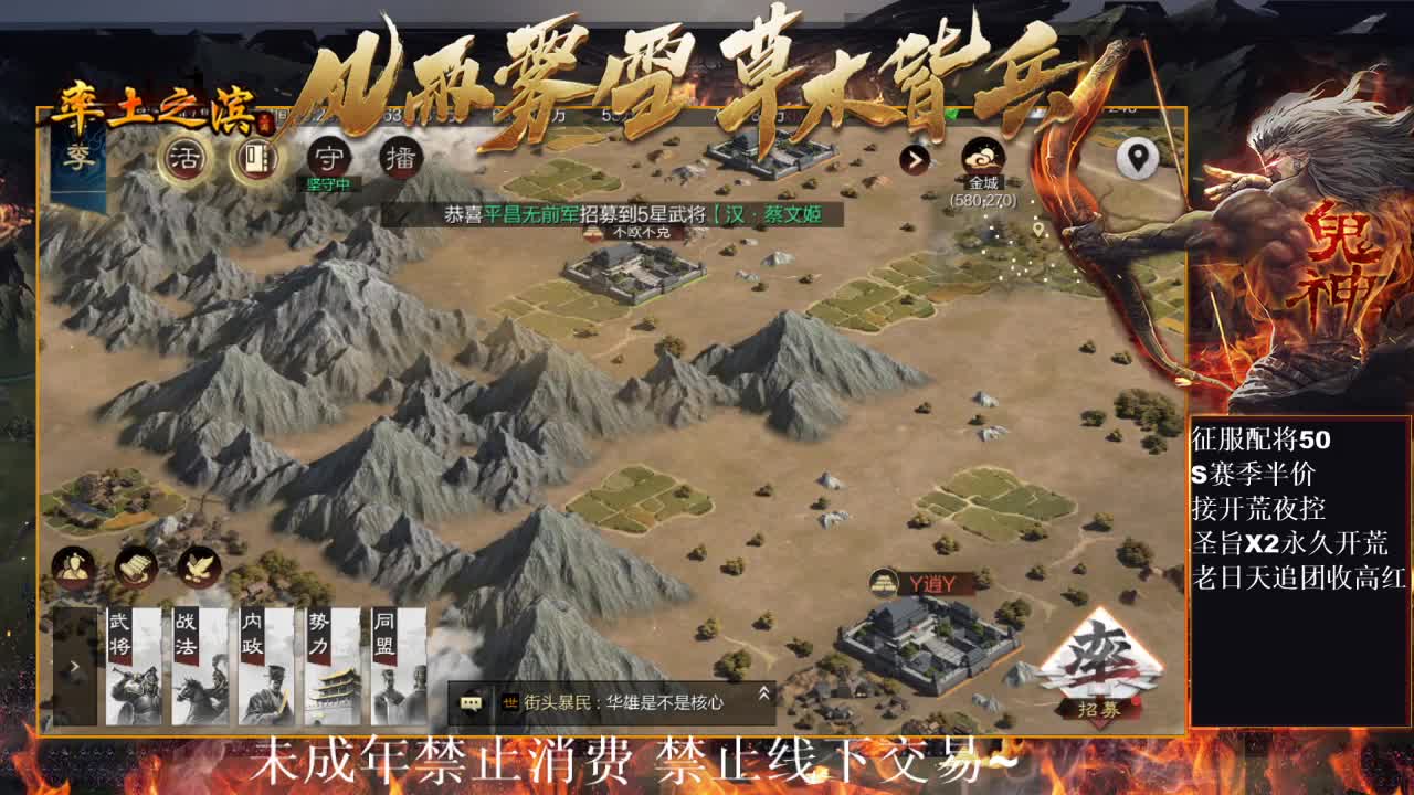 型感五月在线摸鱼~ 第3段