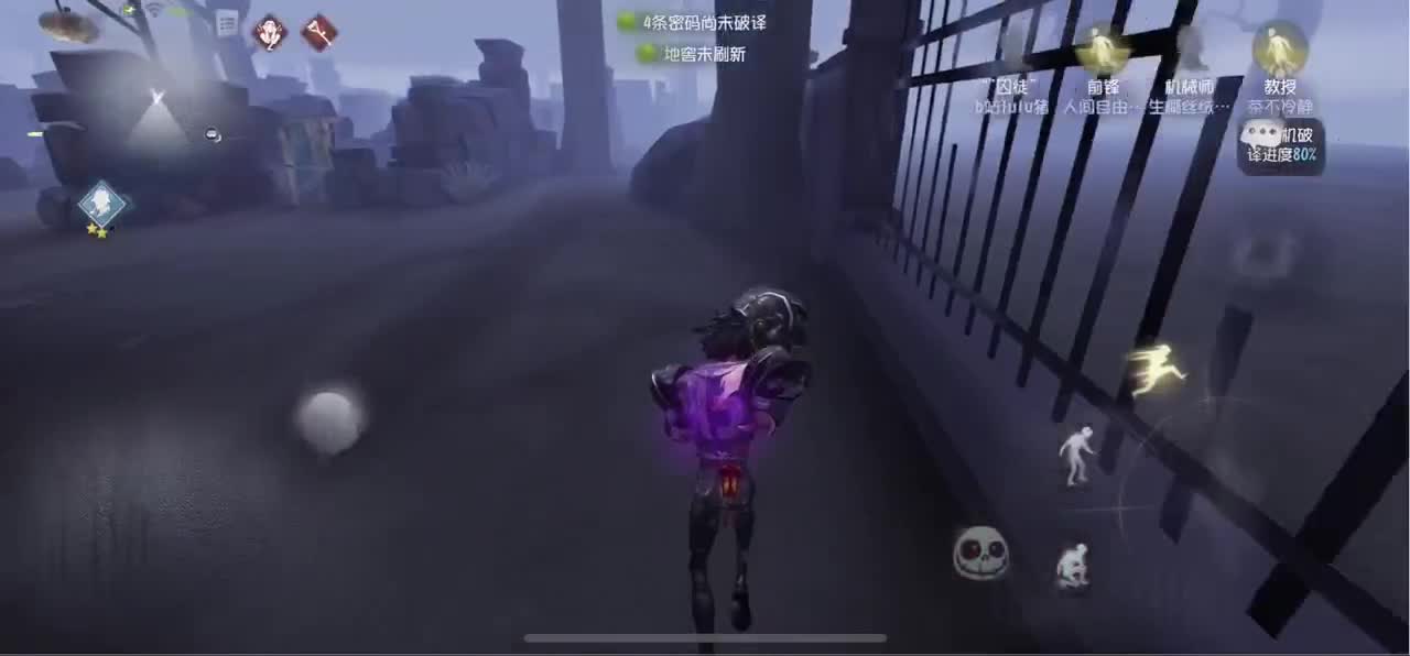 无敌暴龙战士 第3段