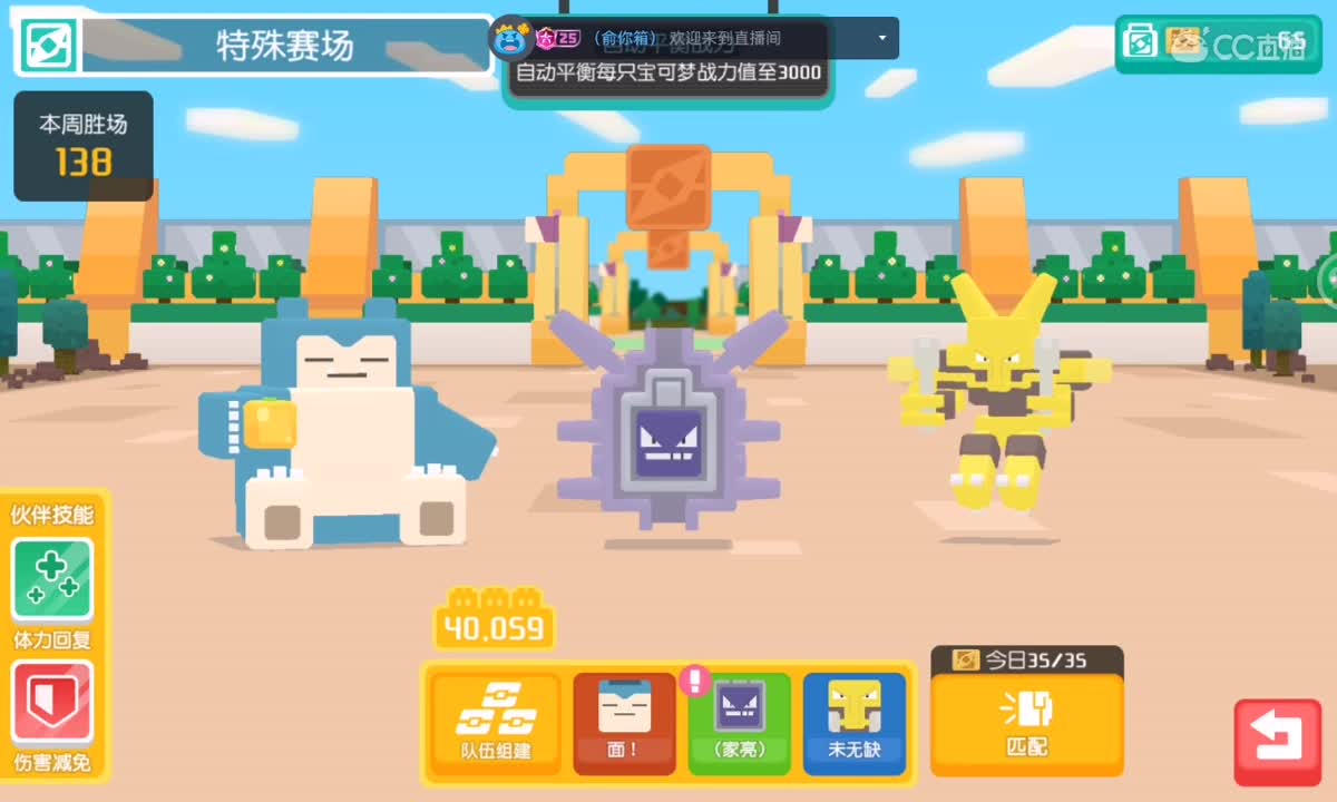 （你果音）的直播间 第5段