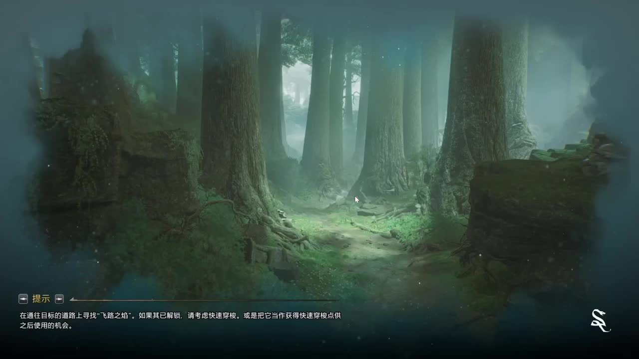 快乐的小伙计 第3段