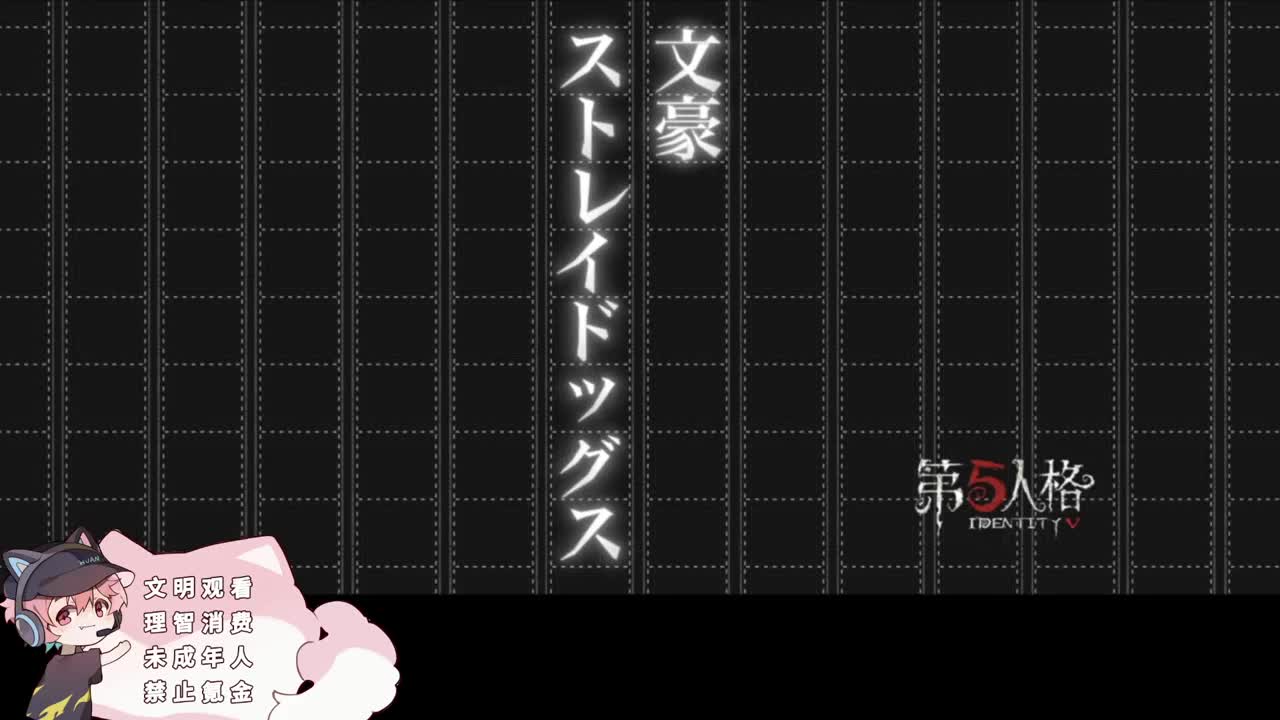 快乐的小伙计 第6段