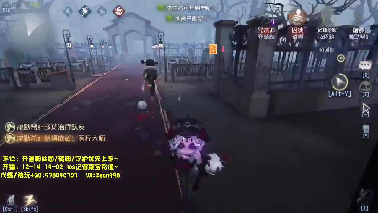快乐联合狩猎~ 第1段