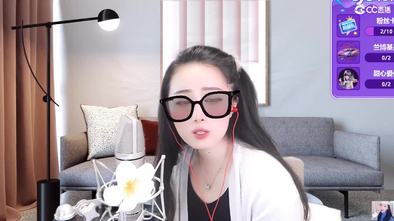 唱歌坤是认真的！ 第2段