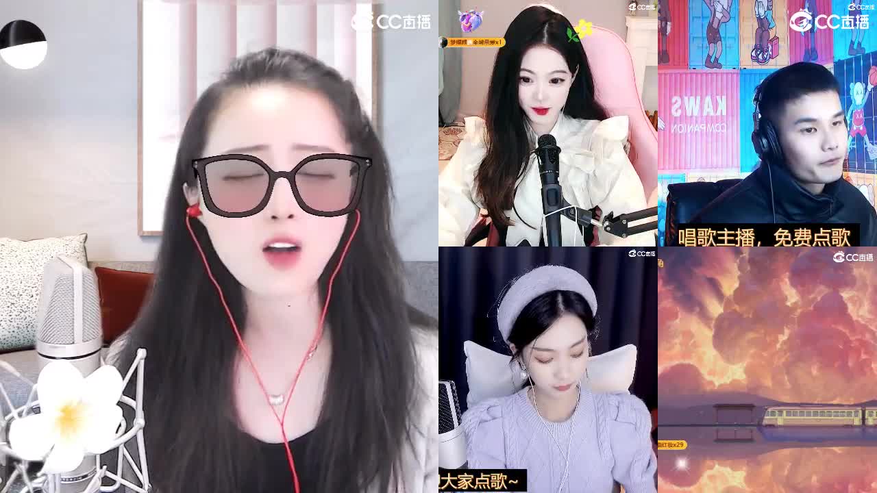 唱歌坤是认真的！ 第3段